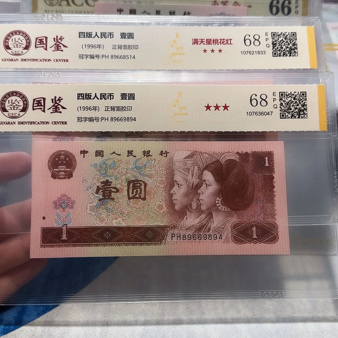 89668514、9894。。。。。。