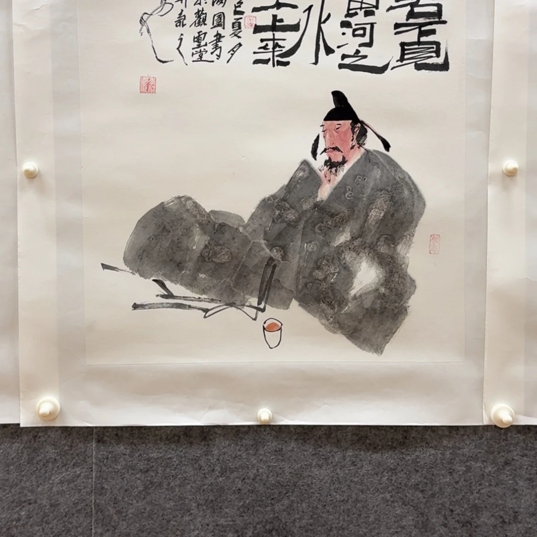 国画50斗方哈哈哈哈哈哈