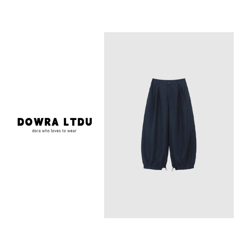 朵拉【街角游记】2025年夏季款纯色直筒显瘦百搭休闲裤女 11-9712