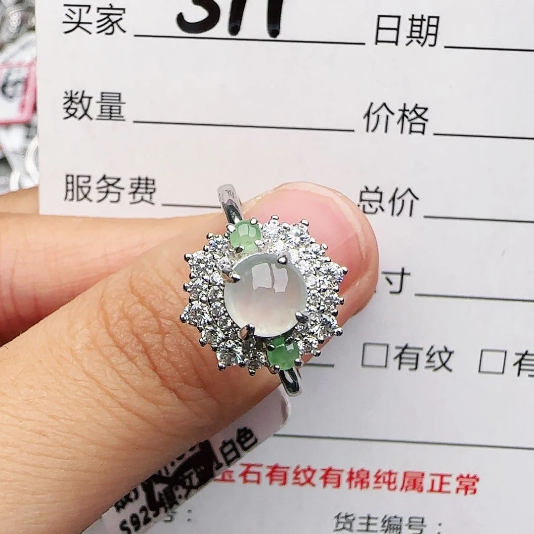 银S925镶嵌戒指翡翠戒指