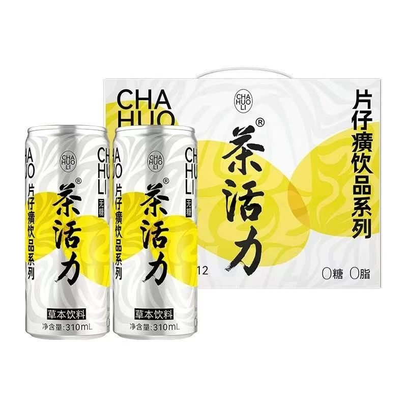 顺丰【26年6月】12罐*310ml整箱发 茶活力片仔癀草本饮料