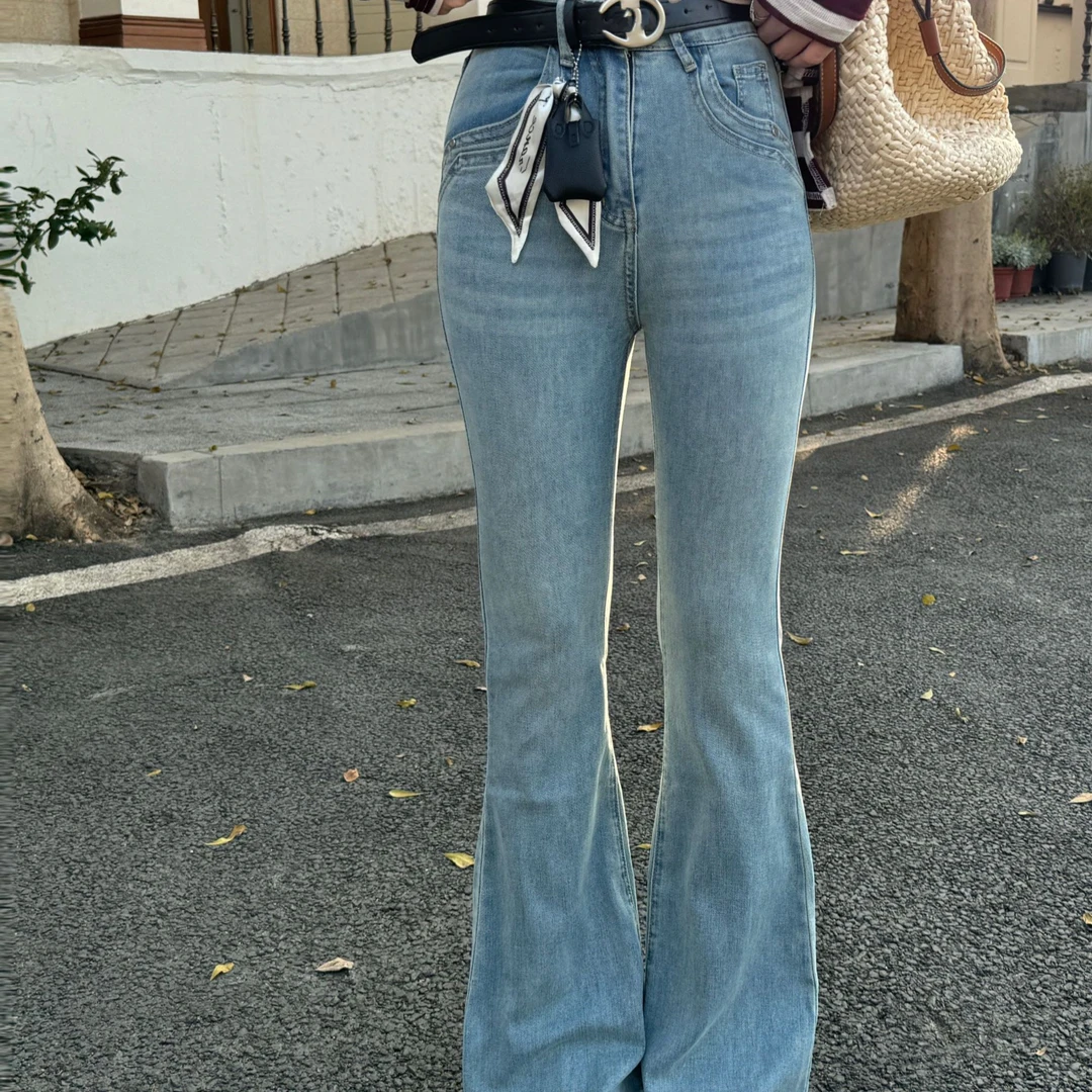 正复古牛仔裤高腰设计感修身提臀百搭喇叭长裤新款E2028