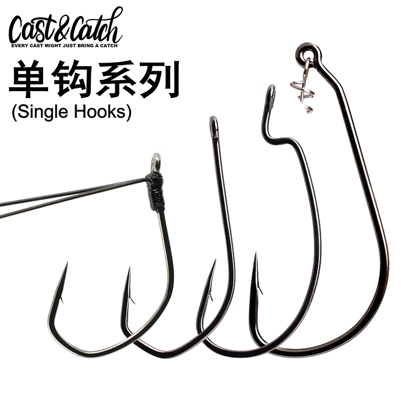 七成Cast&Cat单钩自由钓组曲柄钩WACKY钩长柄倒钓钩路亚鱼钩无铅