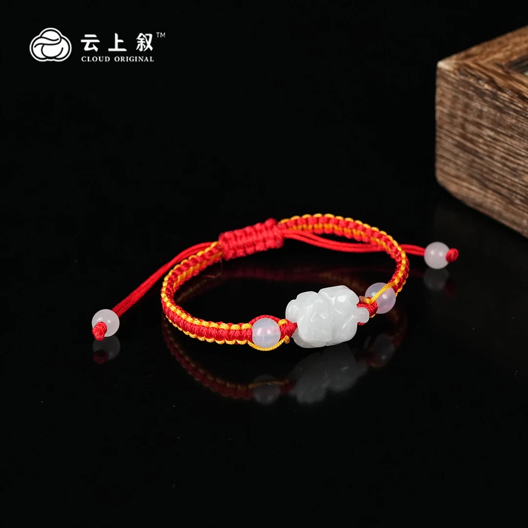 【云上叙】 16 QJD02100128 翡翠貔貅手绳-多样性发一件