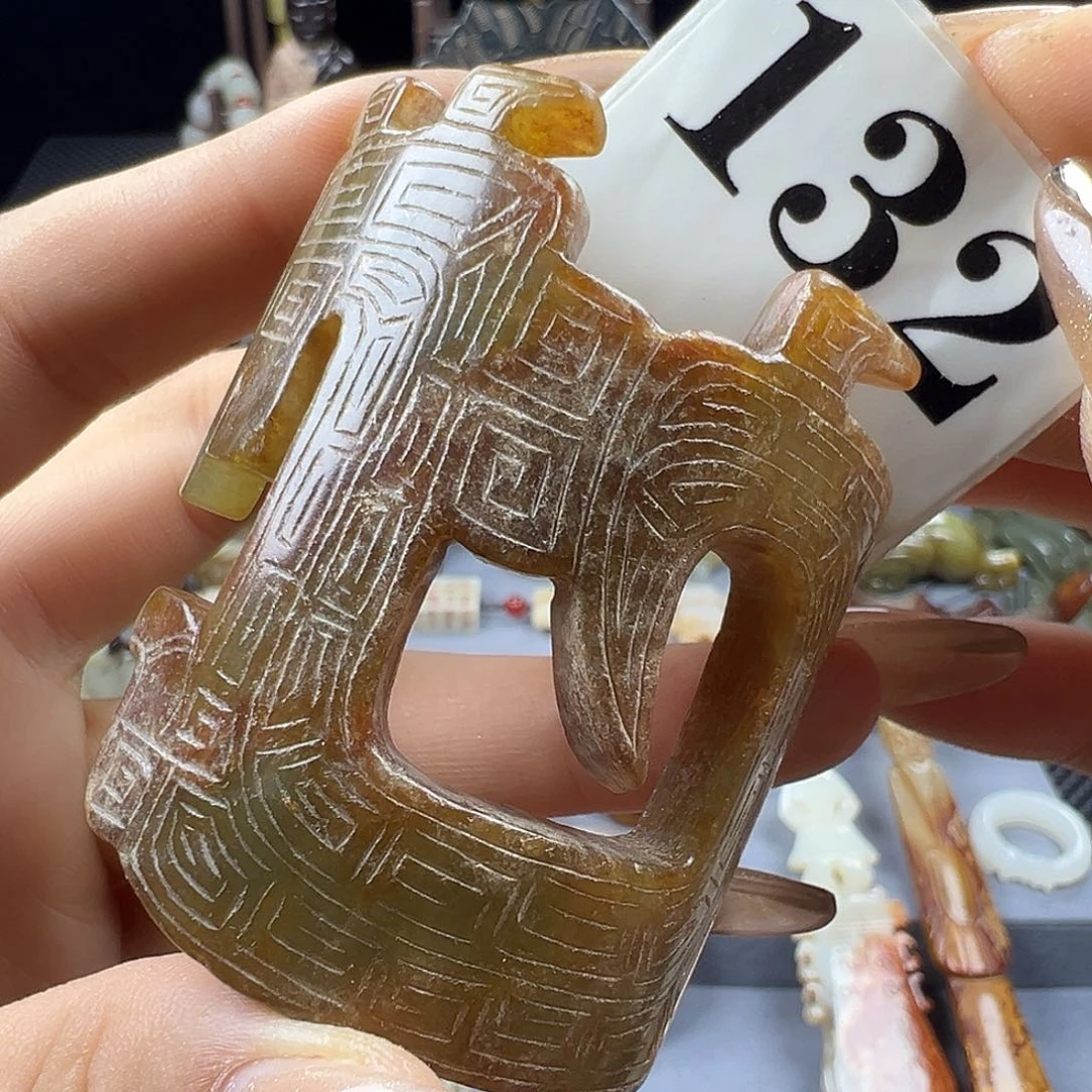 和田玉未镶嵌挂件