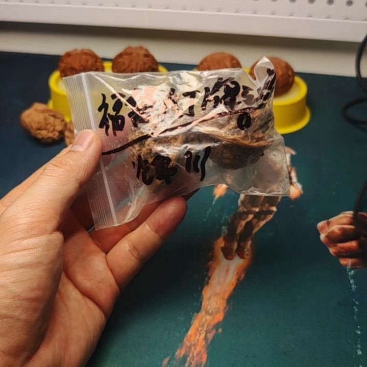 ****n把件文玩核桃练手对