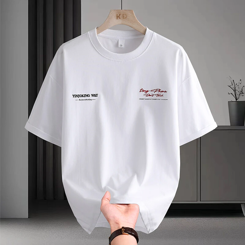 《直播专享》孤品夏季T恤