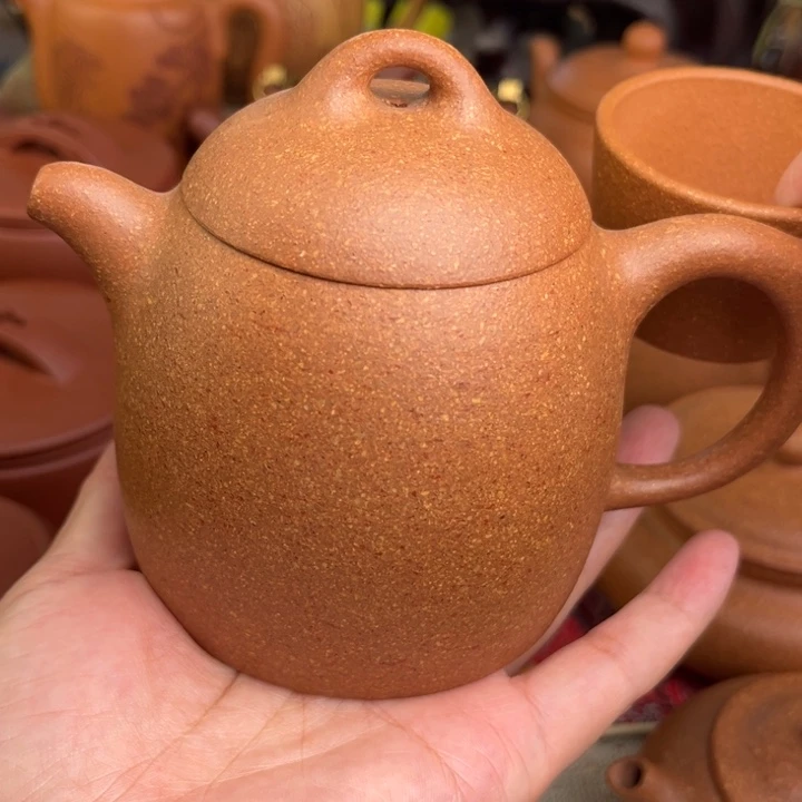 原矿黄降坡20目秦权精工半手280cc