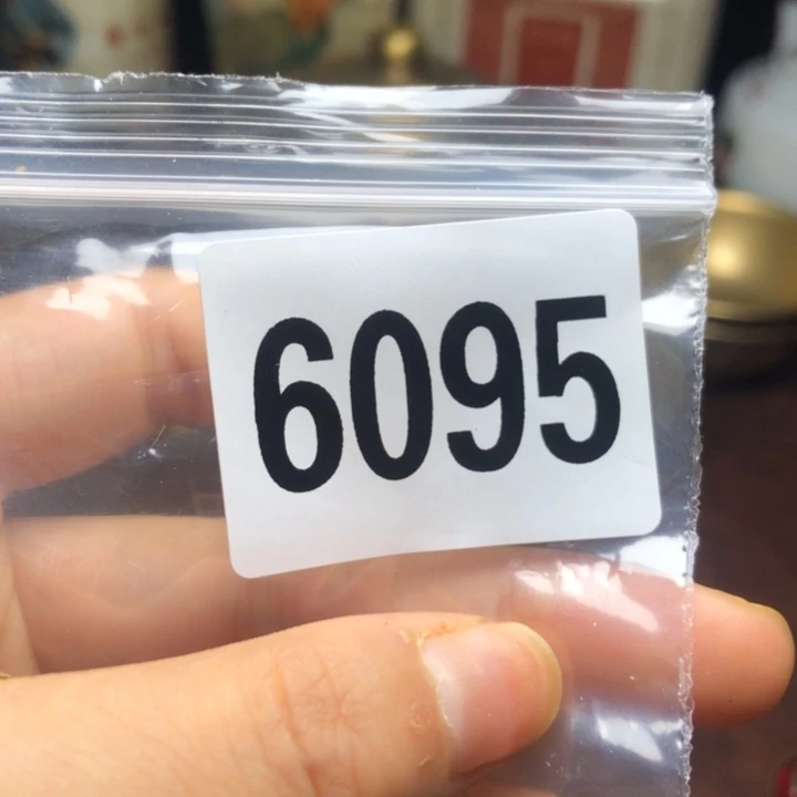 铜直播间已有章链接