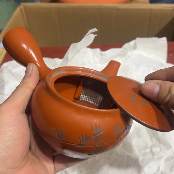 聚鑫源杂货铺子店