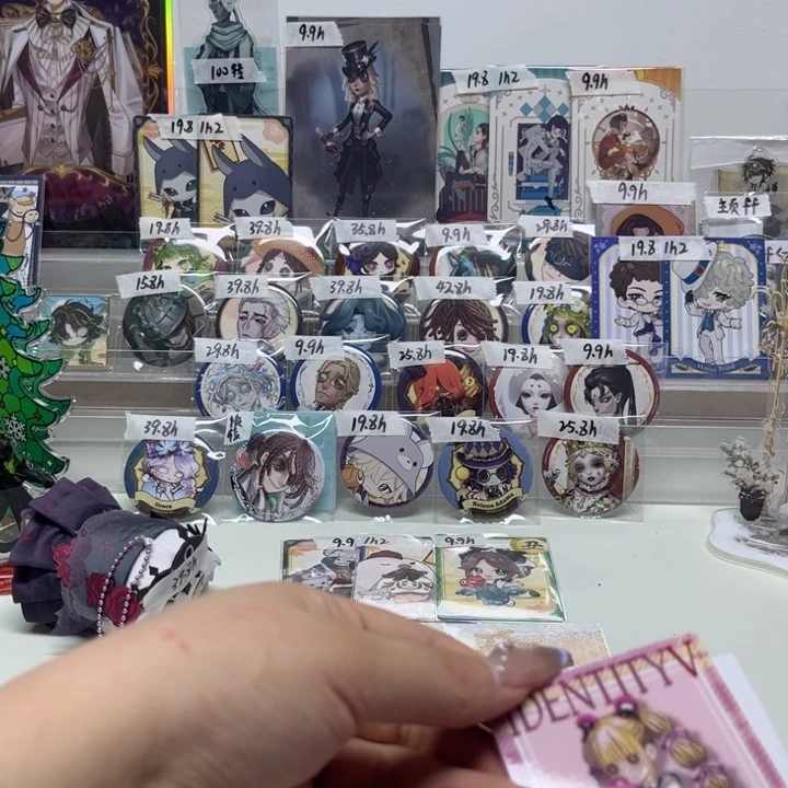 密密麻麻密密麻麻