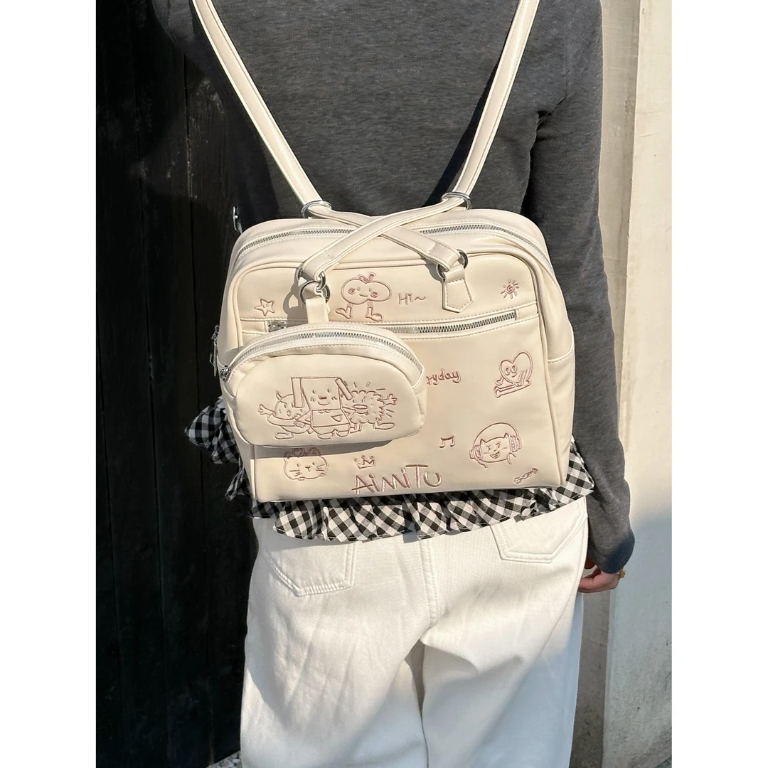 艾米兔女包2025新款洋气质感休闲时尚百搭小众通勤学院风双肩包