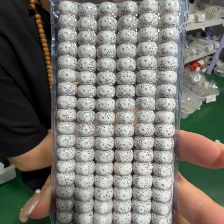 星月菩提吊坠桶珠12左右108颗0541