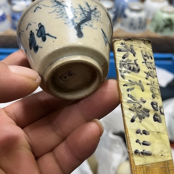 陶瓷茶玩榜第二十名