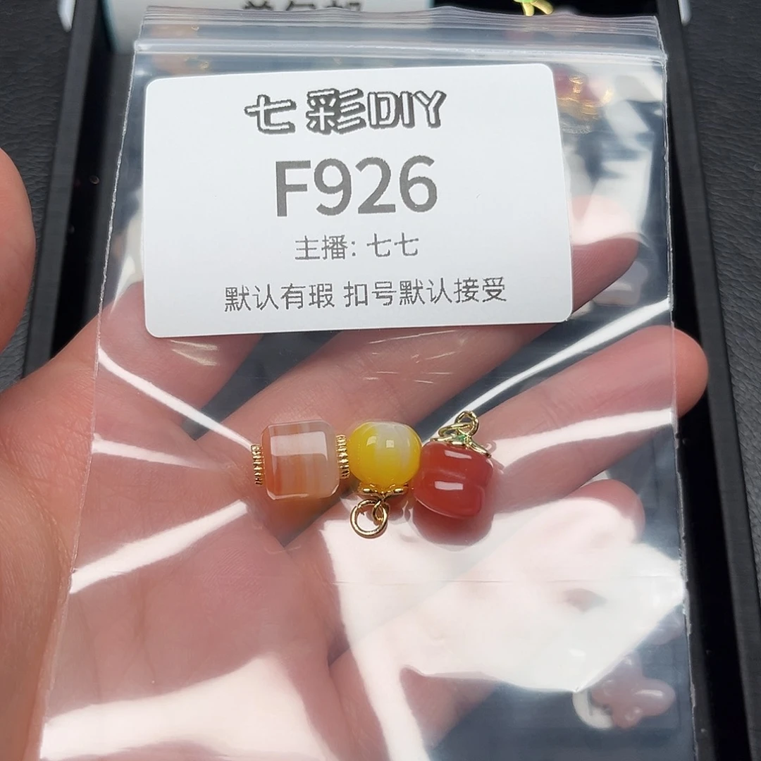 玛瑙/玉髓颈饰合金?****?