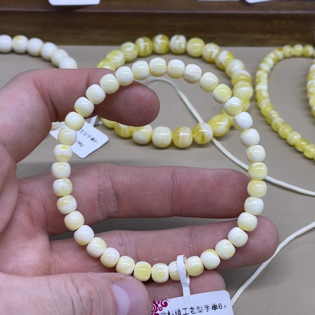 琥珀未镶嵌手链蜜蜡精工老型手串