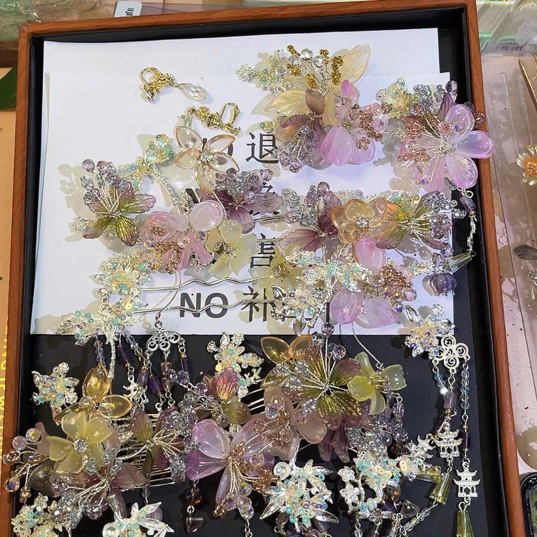混合材质不退不换不售后下单默认瑕疵款