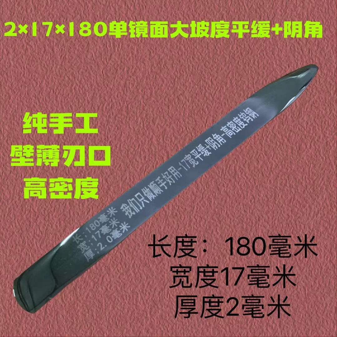 平缝压板工艺大坡度镜面前端超薄薄款好施工好回接口新款平缝压板
