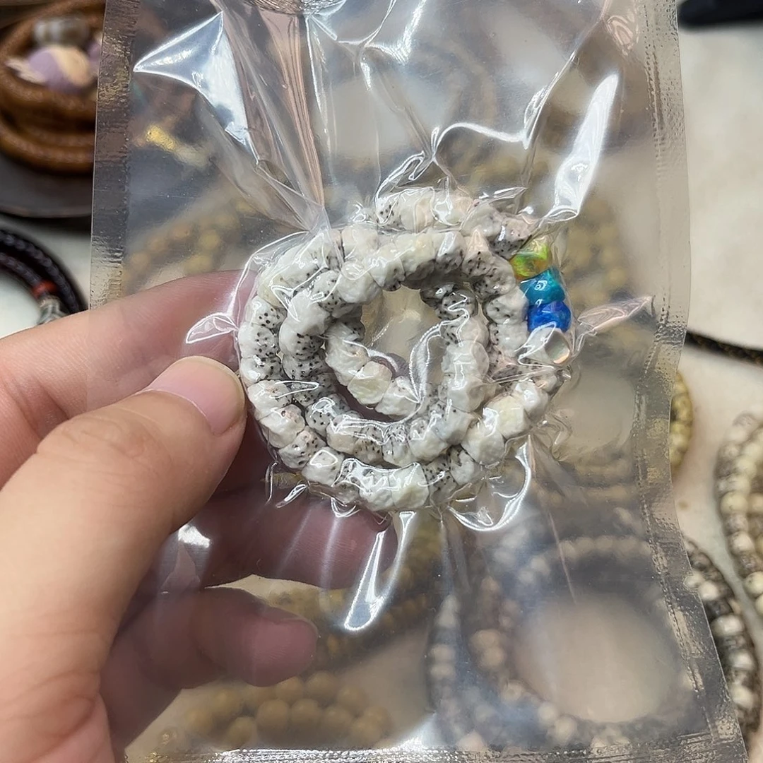 吊坠星月菩提7燃烧机