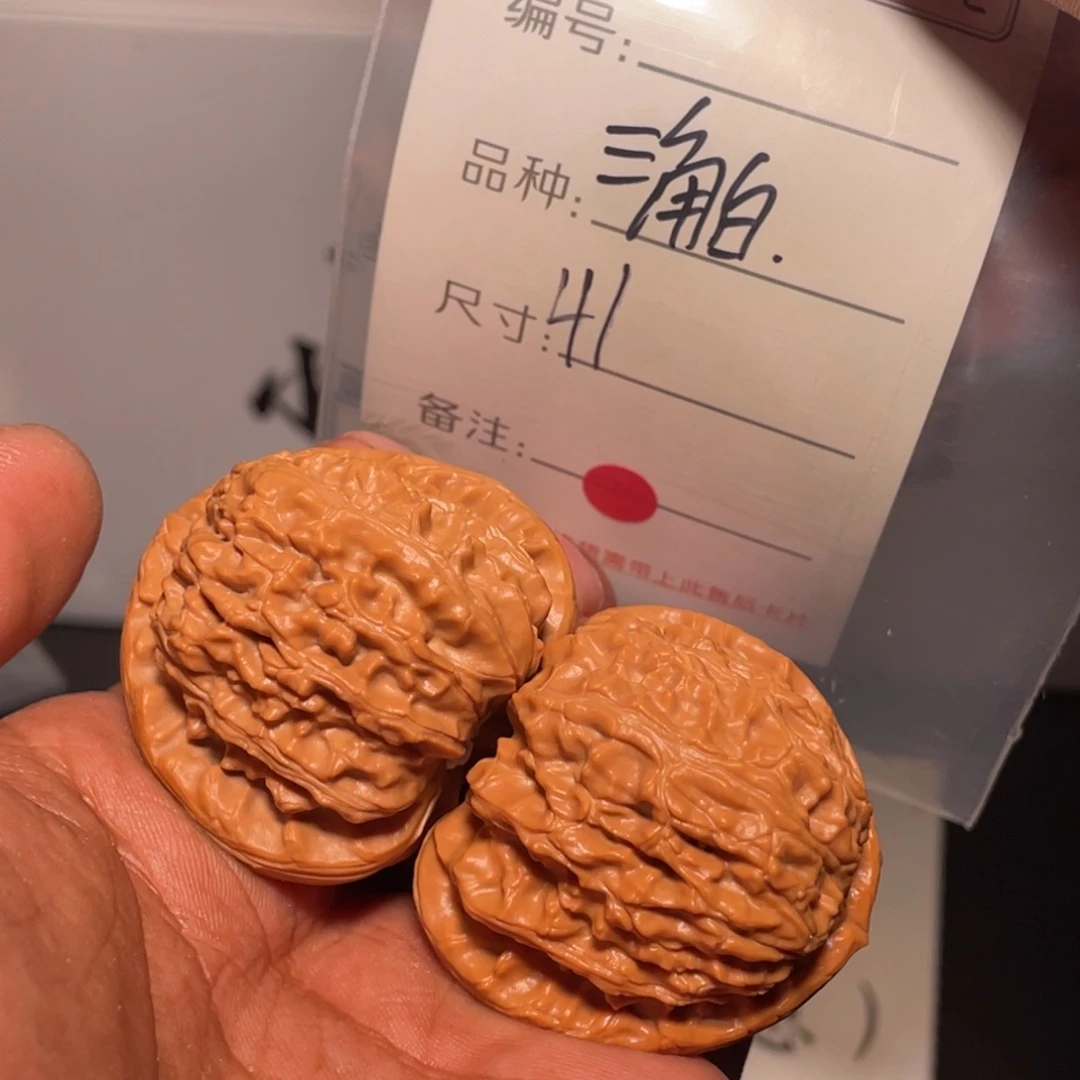 文玩核桃吊坠文玩核桃