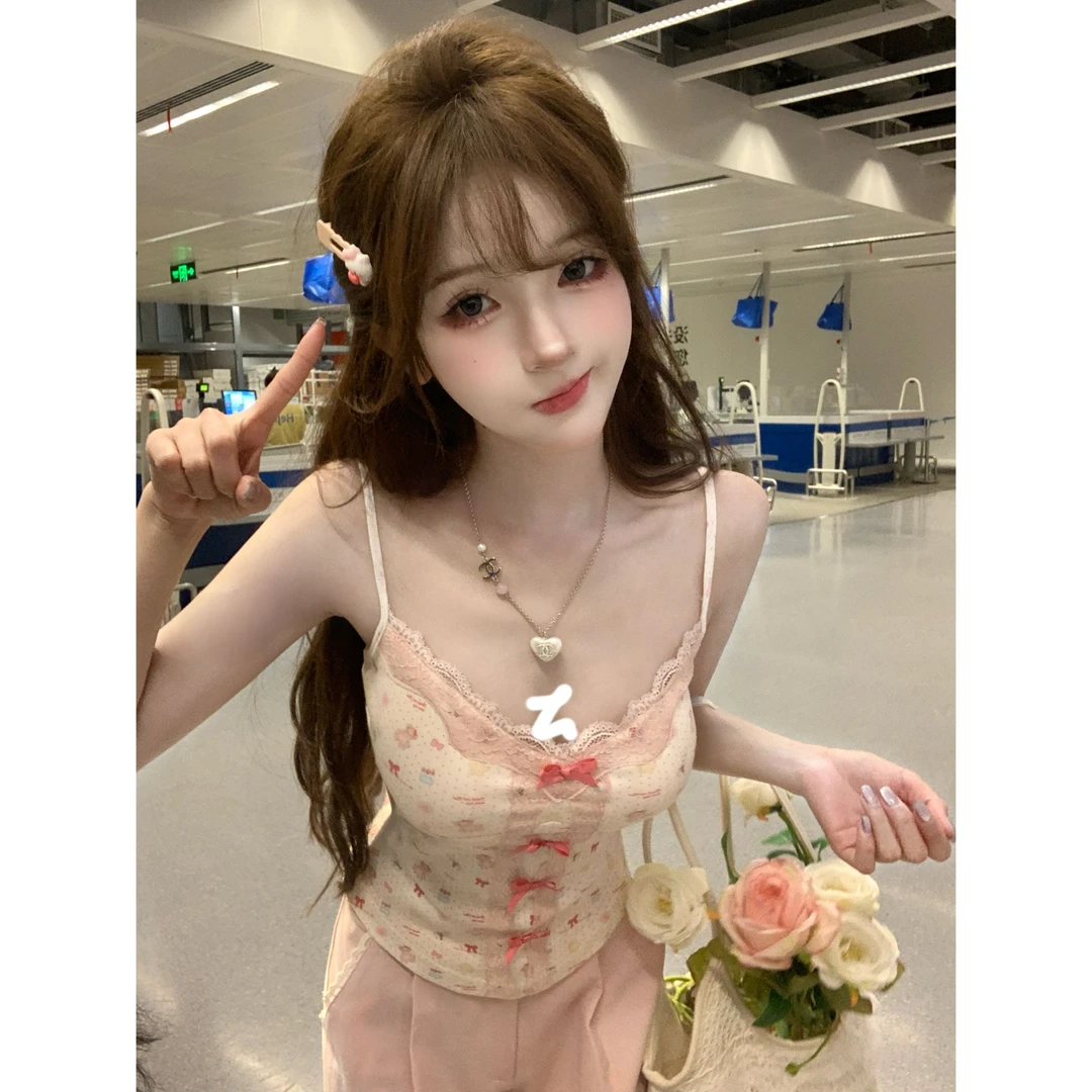 软软甜心 春季纯欲风小众设计吊带背心开衫 R6032-2H