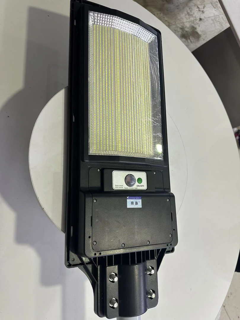 【库克兰直播专属】چۇڭ قۇياش ئىنىرگىيەلىك چىراق 家用太阳能灯光