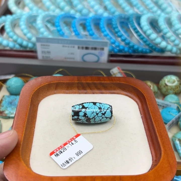 未镶嵌绿松石手链
