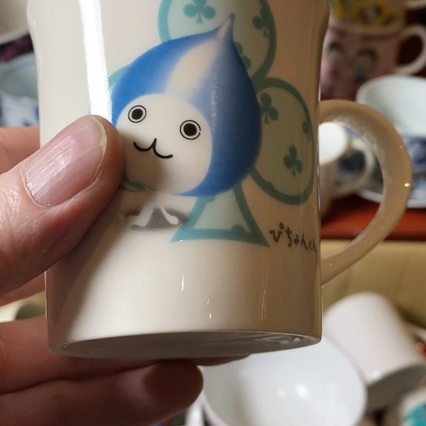 【闪购商品】盘消*线啊啊啊啊啊啊啊