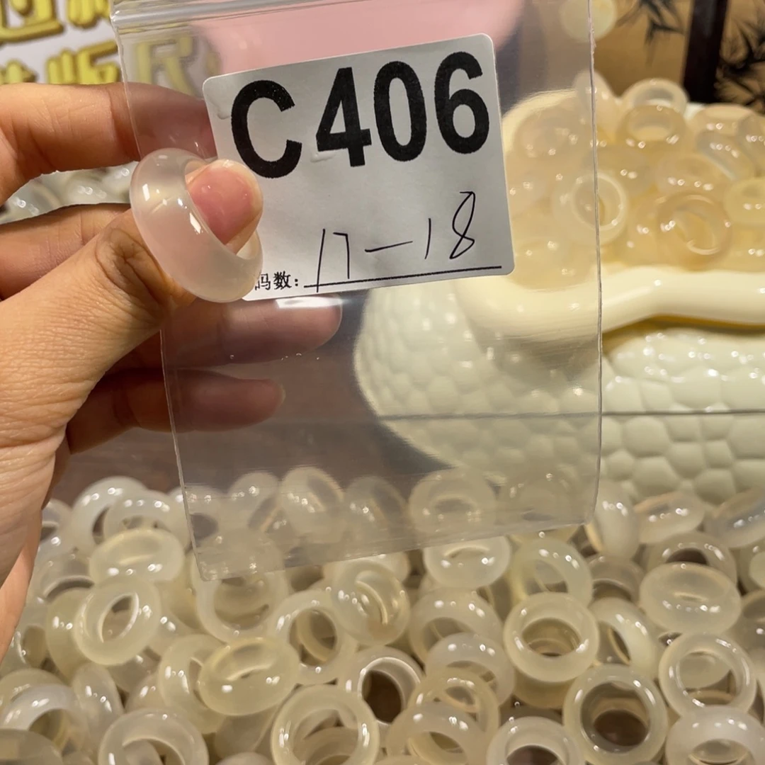 玛瑙/玉髓未镶嵌戒指406