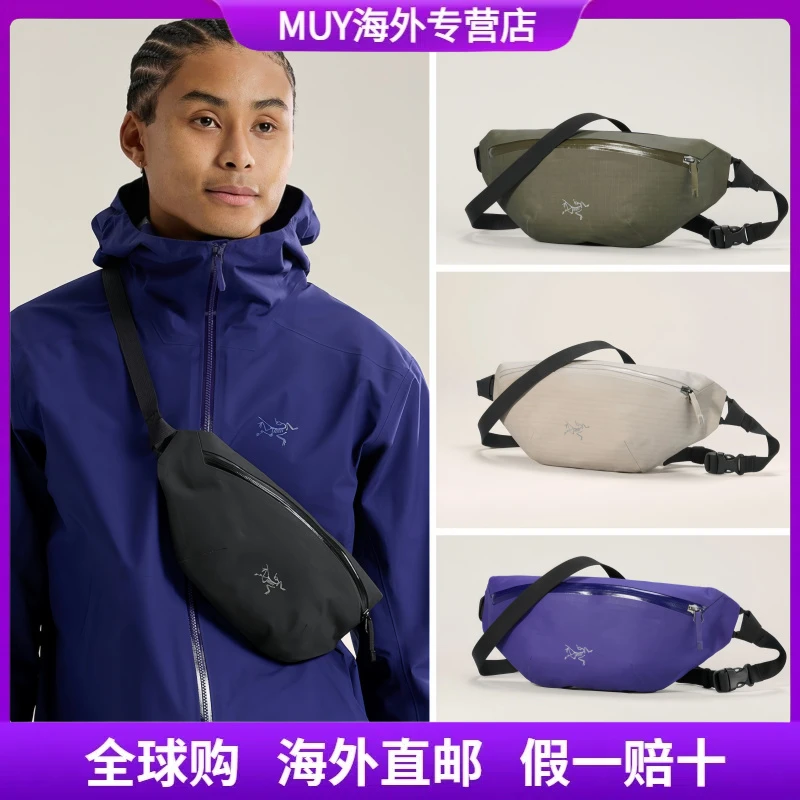 【始祖鸟正品】GRANVILLE CROSSBODY男女款时尚休闲轻便户外斜挎包