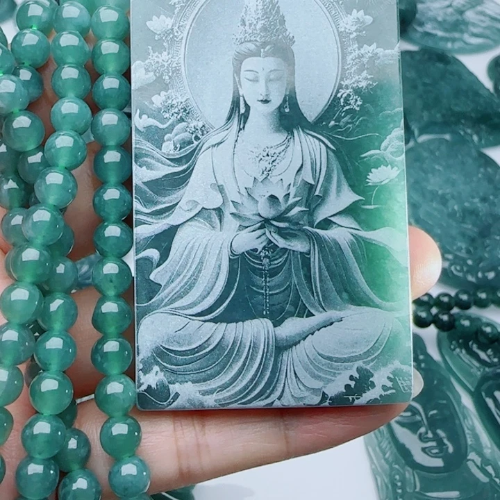 聂***锐翡翠未镶嵌颈饰多样性发货天然A货翡翠