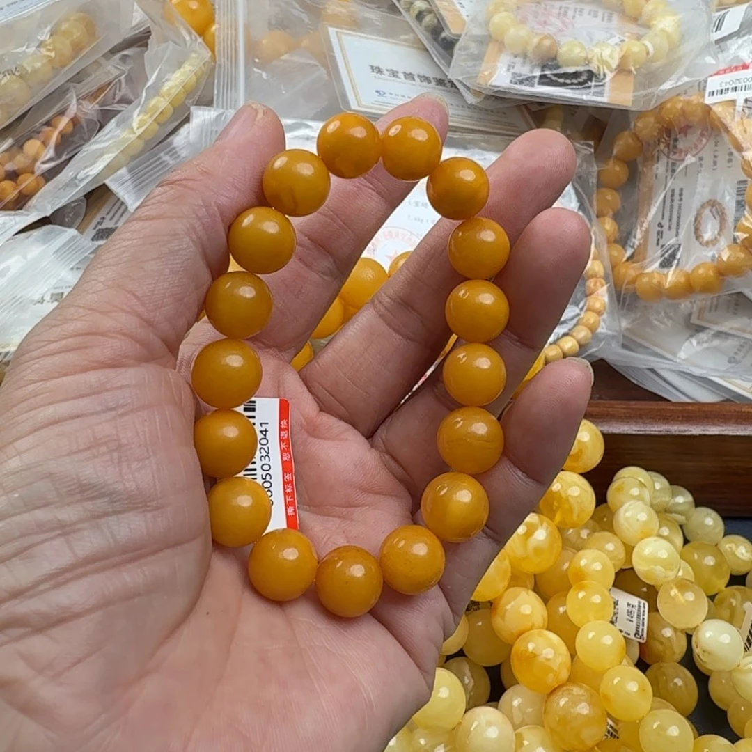 未镶嵌琥珀珠宝奇石