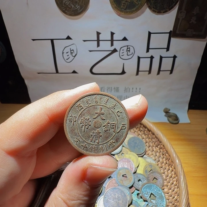 飞***飞小李小李手机工艺品挂件026