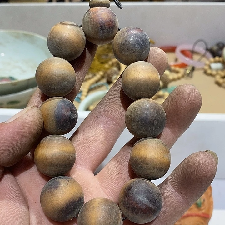 133 号茶周边，不明白可以咨询