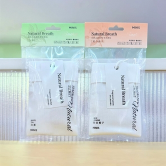 自然之息系列布艺挂饰香包车载衣柜多用R03