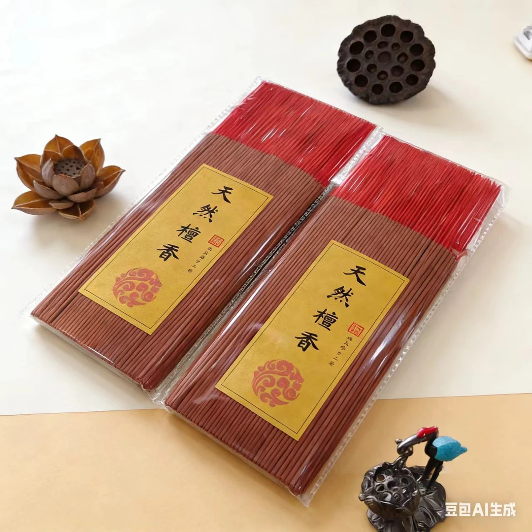 【天然檀香】礼佛香家堂通用室内高档供奉香   带竹签 长度32厘米