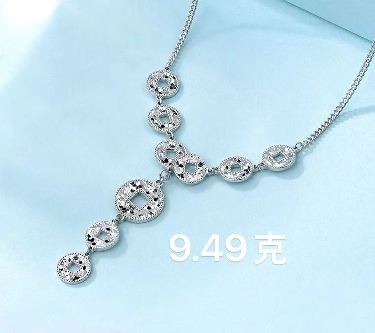 铂金pt950项链9.49克