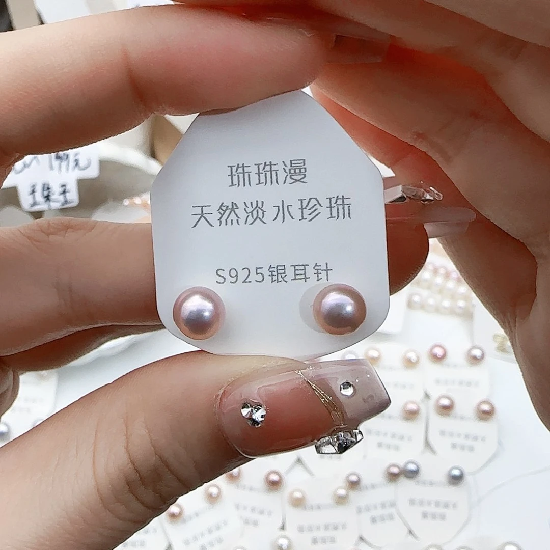 淡水珍珠珠宝奇石银S925镶嵌236微瑕