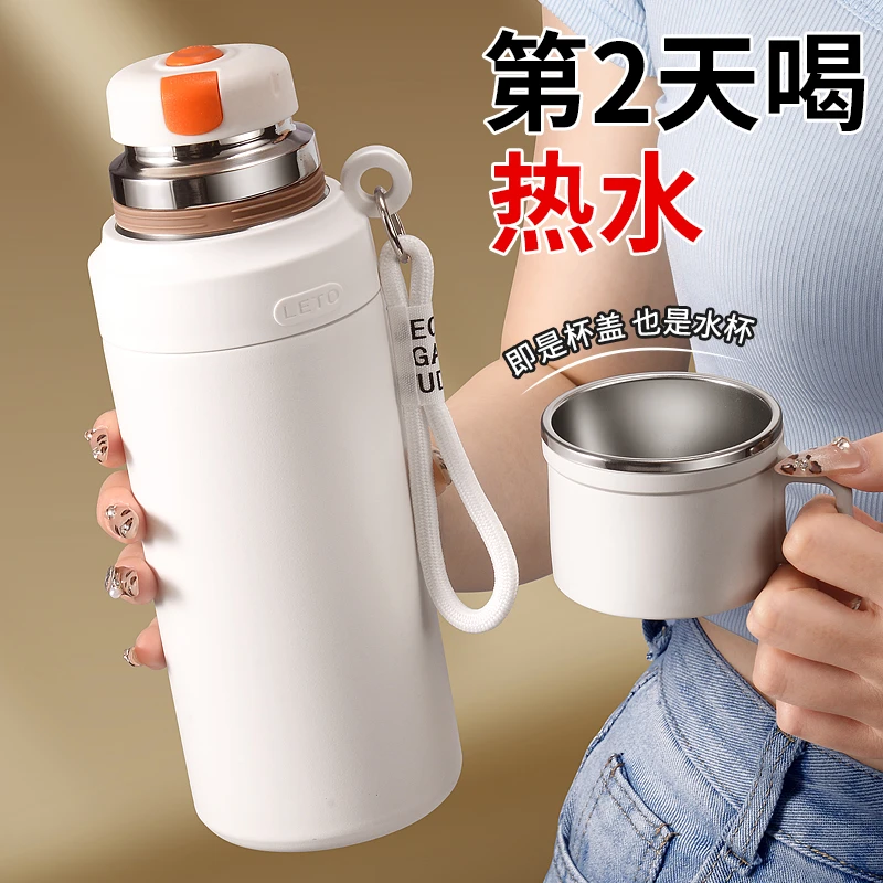 suohe/索赫旅行保温壶户外大容量保温杯便携车载不锈钢热水暖水瓶