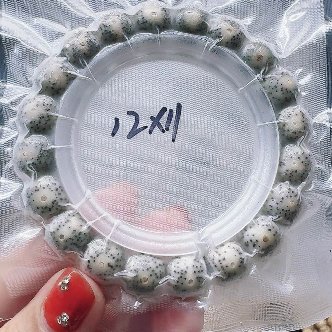 星月菩提吊坠12.11月留白