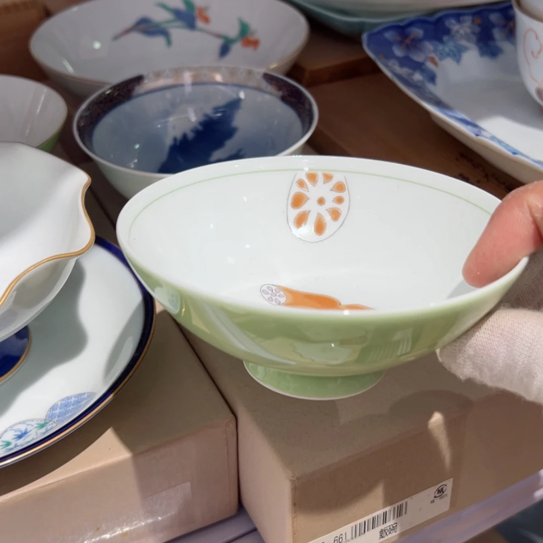 【闪购商品】茶盏哈哈哈我也想你啊哈哈哈