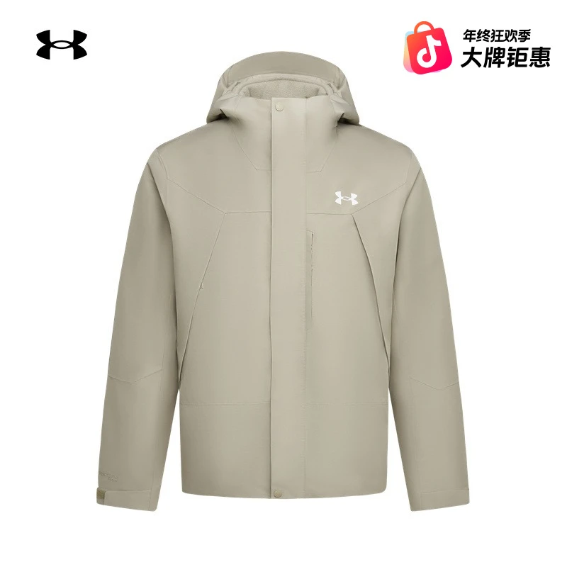 安德玛官方UA秋冬EF男女情侣三合一户外运动冲锋衣6012831