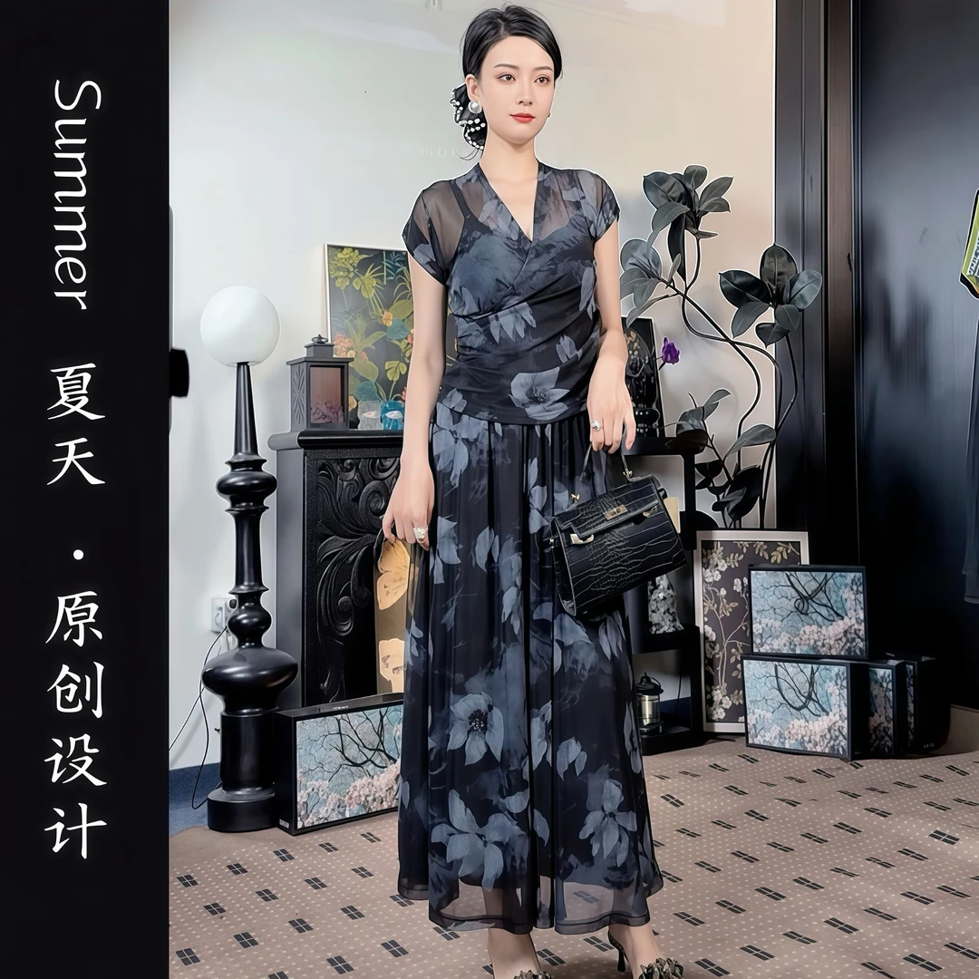 (清冷美人）2025夏季新款网纱印花V领上衣+A字裙两件套T5186#