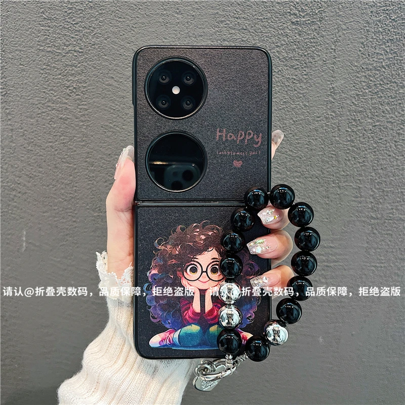 金属折叠皮纹适用华为/OPPO/vivo/小米/三星手机壳防摔爆款网红潮