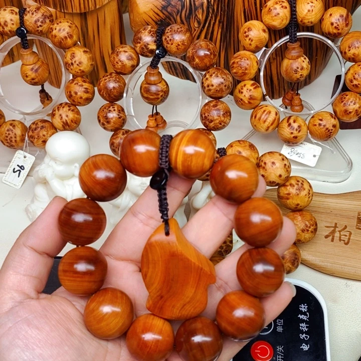 柏木（崖柏）手串59