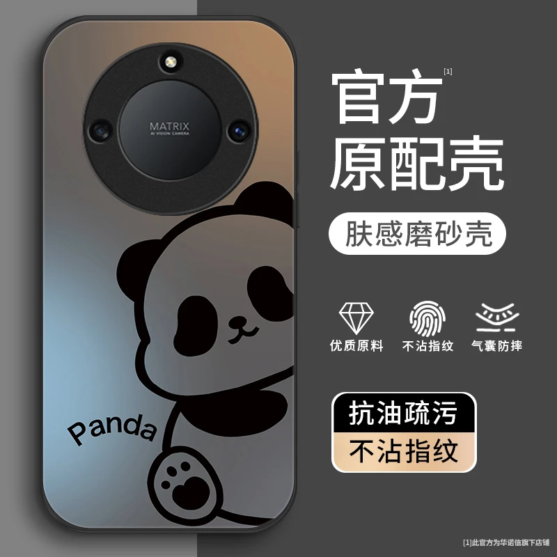 线条熊猫适用华为荣耀X40手机壳x40i全包荣耀X40GT男生全包金属漆