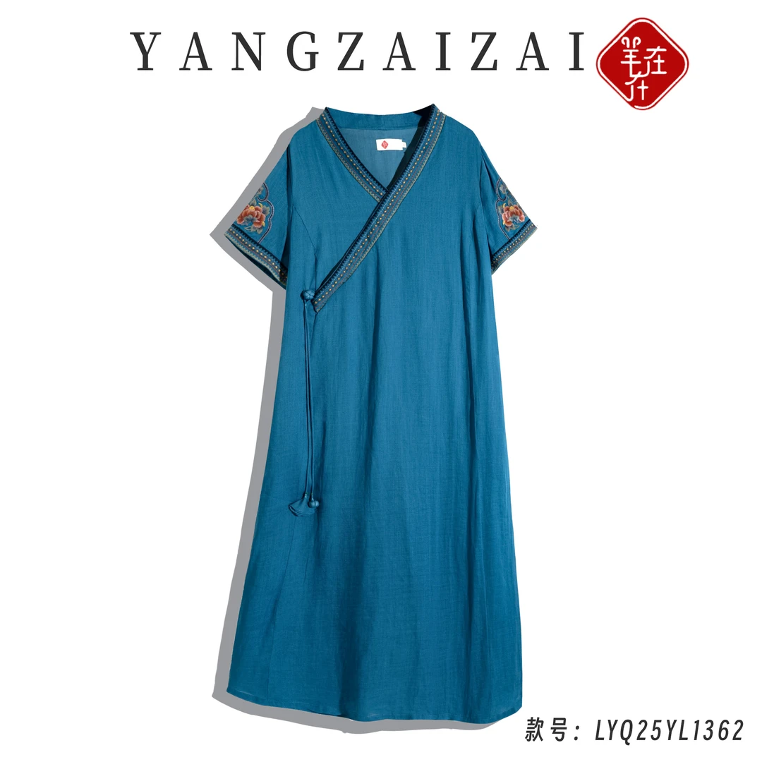 羊在在【镜花缘】民族风纯苎麻中式V领连衣裙刺绣旗袍LYQ25YL1362