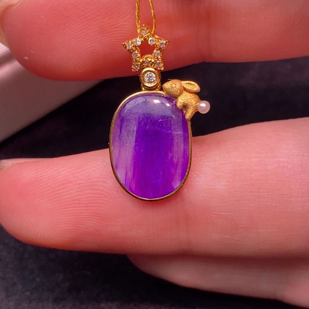 苏纪石（舒俱来）18K金镶嵌吊坠(不含链)