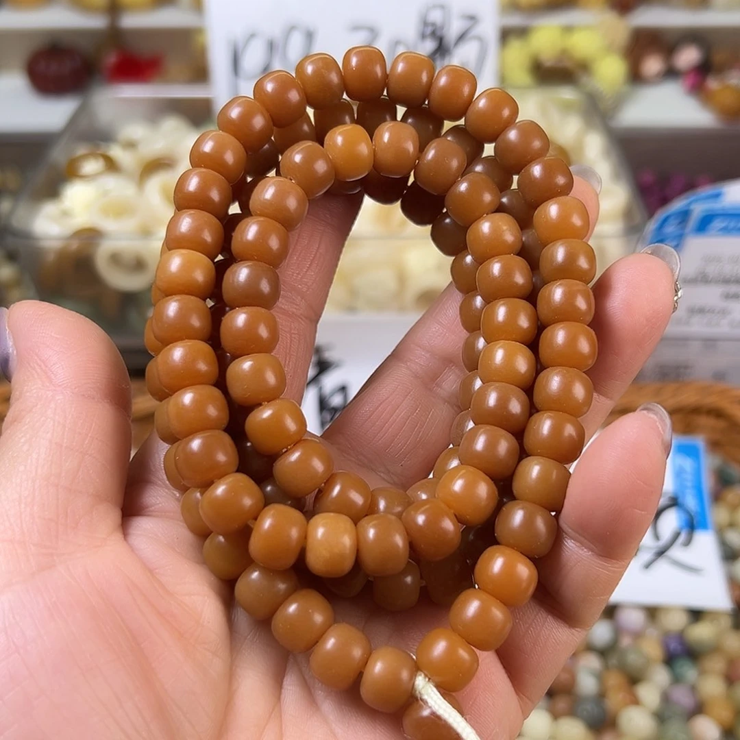 菩提根/象牙果吊坠卡10k鸡圆黄桶110颗