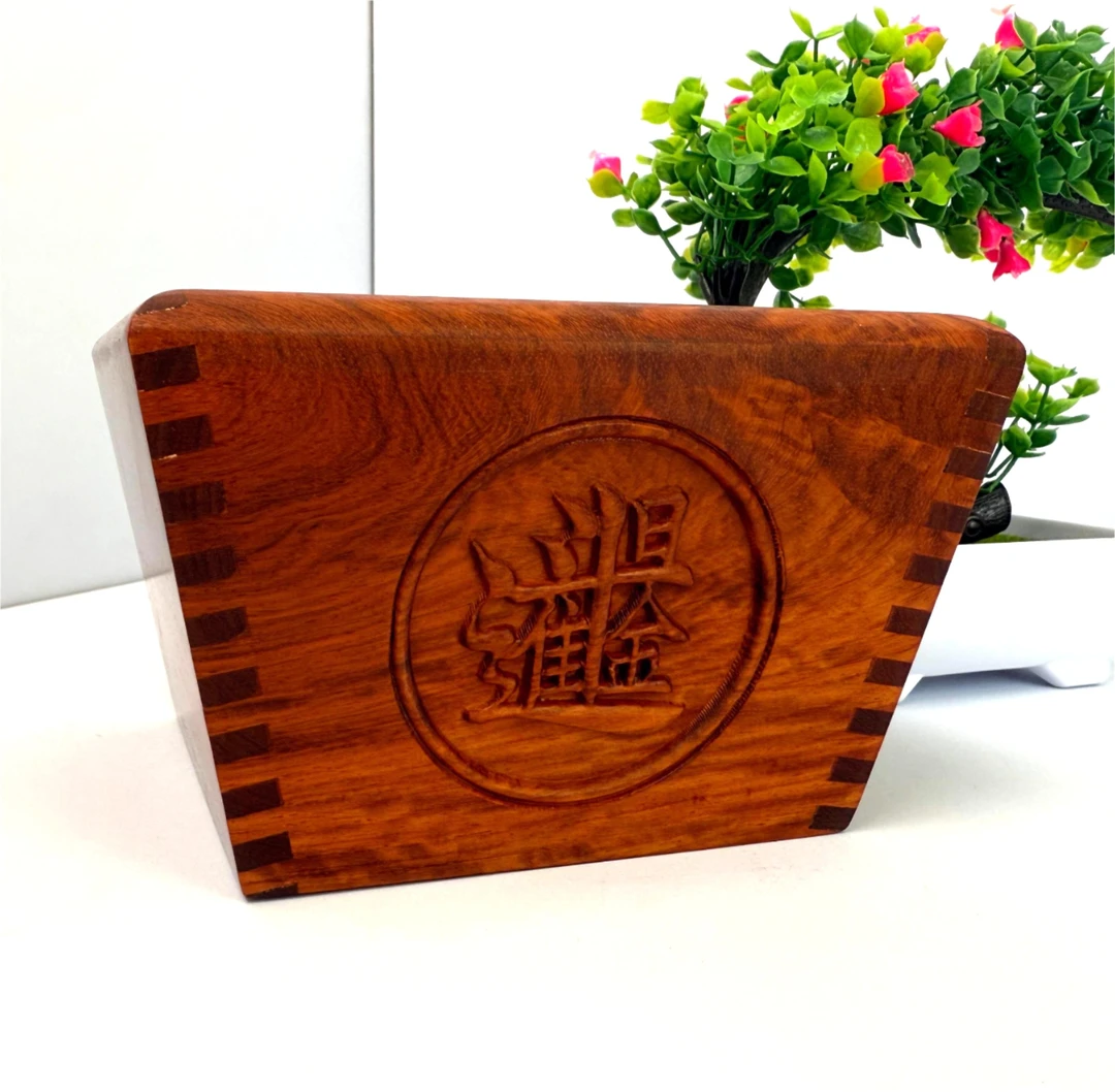 缅甸花梨中号米斗日进斗金客厅茶室办公室收纳斗15*15*9.5